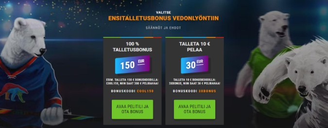 Coolbet bonus