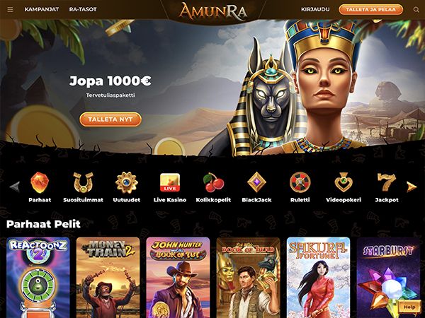 télécharger amunra