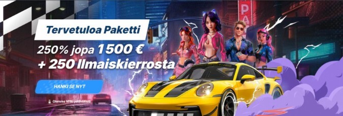 Need For Spin bonukset