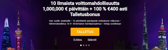 Jackpot City Casino bonus