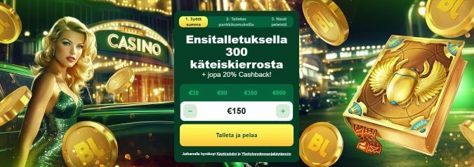 Big Lucky Casino bonus