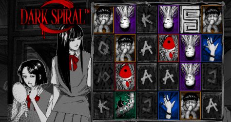 Dark Spiral Dark Spiral